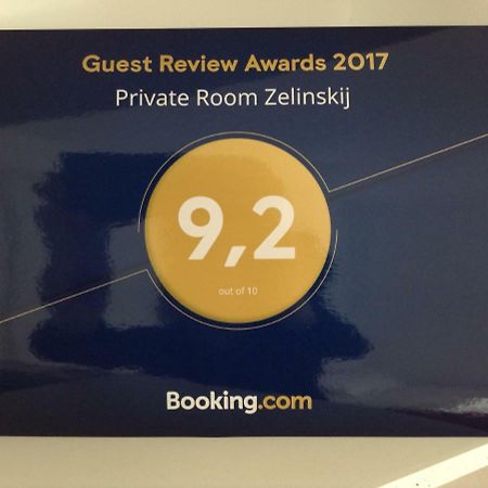 Private Room Zelinskij München Exteriör bild